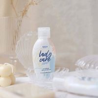 รดา เลดี้แคร์ สบู่ล้างจิมิ Rada lady care clean ขนาด 50ml.