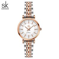 Relogio Feminino Shengke Sk นาฬิกาผู้หญิงแฟชั่นกุหลาบสแตนเลสนาฬิกาข้อมือควอตซ์ของผู้หญิงนาฬิกาที่มีสีสัน