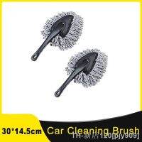 hot【DT】▧▤  Multi-Functional Car Cleaning Dirt Dust Dusting Mop Products for