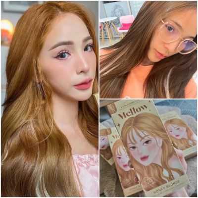 💫พร้อมส่งทุกสี 🔥สีย้อมผม ครีมเปลื่ยนสีผม KOTA COLOR CREAM💕