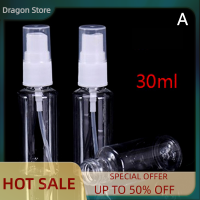 Dragon 30/50/100ml ล้างขวดเปล่าสเปรย์ Travel transparent Plastic perfume Atomizer