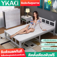 single bed Nursing bed เตียงไม้พับได้ เตียงเดี่ยวสำหรับนอนกลางวัน เตียงแบบพกพา ไม่ต้องติดตั้ง เตียงขนาดเตียงนอนพับได้ เตรียงนอน Iron bed เตียงเด็ก