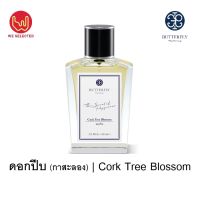 ดอกปีบ (กาสะลอง), น้ำหอมแท้ บัตเตอร์ฟลายไทยเพอร์ฟูม - Cork Tree Blossom, Butterfly Thai Perfume