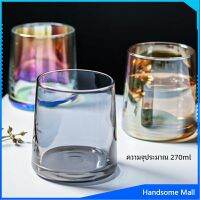 H.S. ถ้วยแก้ว สั้นสีโฮโลแกรม แก้วสีรุ้ง พร้อมส่ง ของขวัญวันเกิด glass cup