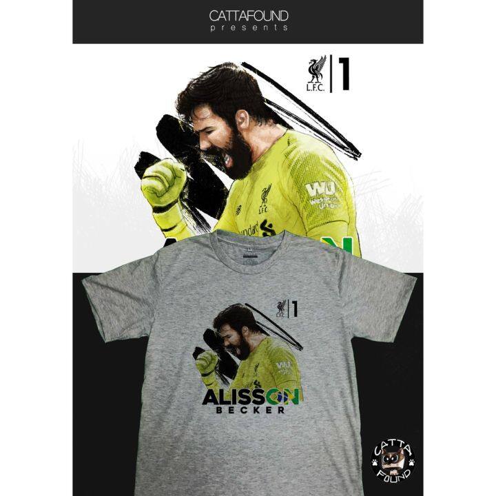 เสื้อยืดลายการ์ตูน-ลิเวอร์พูล-liverpool-alisson1s-5xl