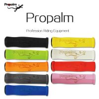 Propalm HY-F001 MTB Road Bicycle Handlebar Sponge Grips Ultra-light Anti-skid Cycling Handle Covers Cycling Accessories Handlebars