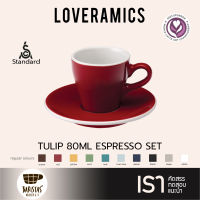 LOVERAMICS ชุดแก้วกาแฟเซรามิค Tulip 80ml Espresso Cup Set (Cup&amp;Saucer)