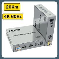 20กม. 4K 60Hz HDMI KVM อุปกรณ์พ่วงต่อสัญญาณไฟเบอร์ออฟติก LC ไฟเบอร์สายไฟออปติค HDMI เป็นตัวรับส่งสัญญาณไฟเบอร์ออปติกตัวขยายวิดีโอสนับสนุนแป้นพิมพ์และเมาส์