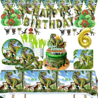 【CW】❀▽  Jurassic Themed Disposable Tableware Jungle Dinner 123St Number Boy Happy Birth