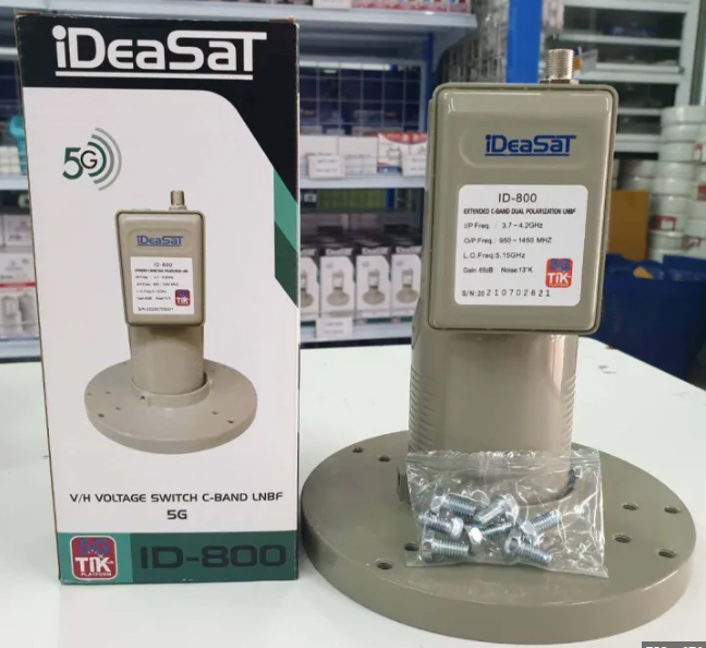 หัวรับสัญญาณ-c-band-ideasat-id-800-5g-fillter