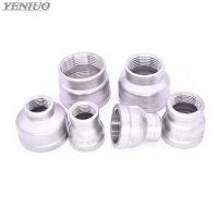 ❀┋ 1/8 1/4 3/8 1/2 3/4 1 1-1/4 1-1/2 BSP female to female Thread Reducer 304 Stainless Steel Pipe Fitting Connector Adpater