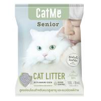 Cat me ทรายแมวภูเขาไฟ Catme senior 10L กลิ่นหญ้า สูตรแมวแก่และน้องแมวแพ้ง่าย