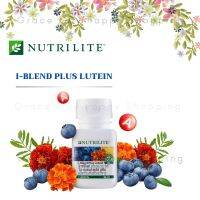 Amway Nutrilite นิวทริไลท์ ไอ-เบลนด์ พลัส ลูทีน ผลิตภัณฑ์เสริมอาหาร มีส่วนผสมของสารสกัดจากดอกดาวเรือง สารสกัดจากบิลเบอร์รี และวิตามินเอ วิตามินเอมีส่วนช่วยคงสภาพปกติของการมองเห็น มีส่วนช่วย ในการเจริญเติบโตของร่างกาย และมีส่วนช่วยคงสภาพปกติของเยื่อบุต่างๆ