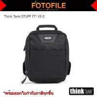 กระเป๋ากล้อง Think Tank รุ่น STUFF IT! V3.0 / FOTOFILE