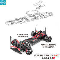 WT【ready stock】Narrow Vertical High Traction Carbon Fiber Chassis Battery Holder Compatible For Mst Rmx Rrx 2.0s 2.5s 1:10 Drift Car Silvery Ssg【cod】