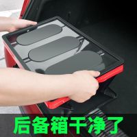 Car Trunk and Storage Box Folding on-Board Storage Box for Car Interior Multifunctional Storage Box Storage Box Supplies