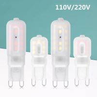 【✱2023 HOT✱】 lan84 2ชิ้น G4 G9ไฟ Led หรี่แสงได้ Ac 220V หลอดไฟสปอตไลท์ Smd 2835สำหรับเปลี่ยนโคมไฟฮาโลเจน30W 40W 50W Lampu Penerangan Rumah โคมระย้า