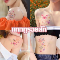 【BIRR】CODแทกทูรอยสัก กันน้ำ Tattoo มาในรูปแบบสีสันสดใส แทททูมินิมอล สติกเกอร์รอยสักสี รอยสัก