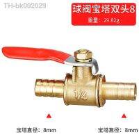 ◄ 6mm-19mm 6-8 8-10 red handle small Valve Hose Barb Inline Brass Water Oil Air Gas Fuel Line Shutoff Ball Valve Pipe Fittings