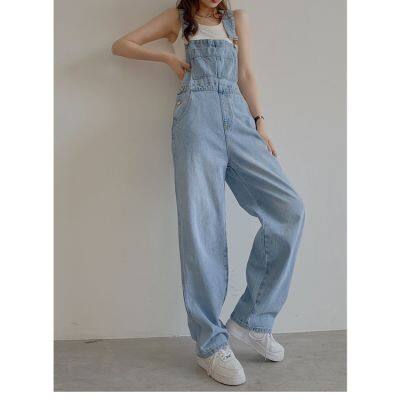 Women Korean Casual Loose Belt Jeans Long Pants Straight Leg Wide Leg