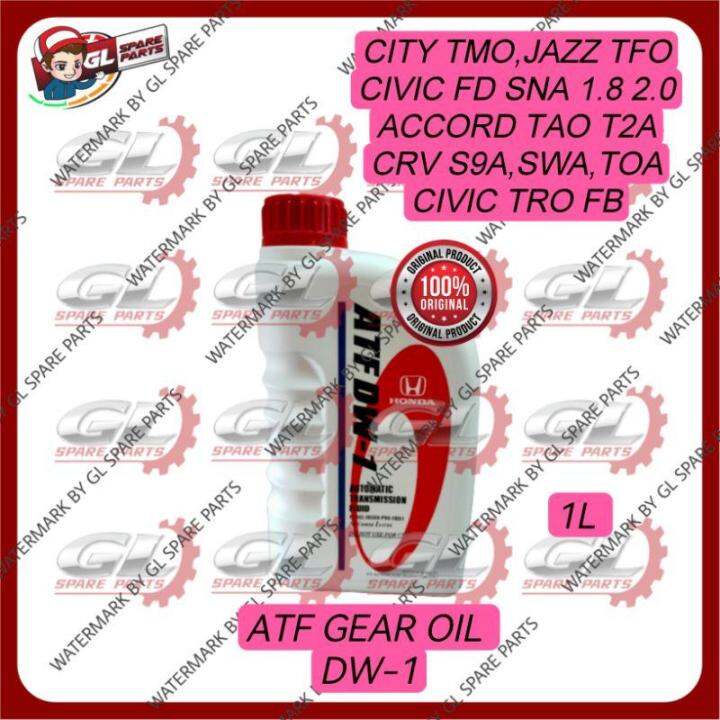 ORIGINAL HONDA ATF DW1 (1L) GEAR OIL CITY TMO JAZZ TFO CIVIC FD SNA