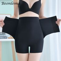 Womens Panties Waist Trainer Body Shaper Butt Lifter Buttocks Padding Panties Padded Shapewear Control Pants Seamless Underwear