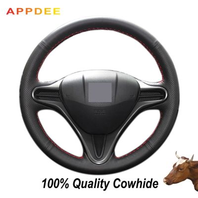 【YF】 APPDEE Black Genuine Leather Car Steering Wheel Cover for Honda Fit 2009 2010 2011 2012 2013 City Jazz