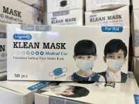 LONGMED KLEAN MASK KID คลีนมาส์ก หน้ากากอนามัย เด็ก มีครบทุกสี !!!!