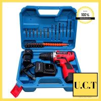 ดอกเจาะเหล็ก ดอกเจาะไม้ ดอกสว่าน แกนหกเหลี่ยม ดอกเจดีย์เจาะขยายรู STEP DRILL SET ดอกเจดีย์ ขนาดเล็ก3-20mm ของใหม่ UCT