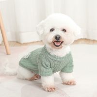 Dog Clothes Pet Sweater Pet Bottoming Shirt Solid Color Sweater Multi-colored Comfortable Sweet Universal Casual Pet Supplies