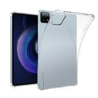 สำหรับแผ่น Xiaomi 6เคส/แผ่น Xiaomi เคส6Pro Casing Tablet 11นิ้วแผ่น Xiaomi 6ปก/แผ่น Xiaomi 6Pro เคสแท็บเล็ตโปร่งใส TPU,นุ่ม,กันกระแทก,กันลื่น,ป้องกันการตก,กันลายนิ้วมือ,บางเฉียบป้องกันอย่างสมบูรณ์