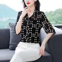 [COD] 2023 spring and summer new wave point chiffon womens age-reducing temperament beautiful chic