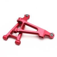 Metal Drive Shaft Suspension Arm Set for HBX 16889 16889A 16890 SG1601 SG1602 1/16 RC Car Upgrades Parts