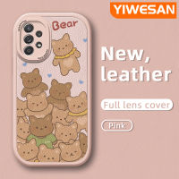 YIWESAN เคสปลอกสำหรับ Samsung A52s 5G A52 4G A52 5G ลายหมีคุกกี้น่ารักเคสโทรศัพท์หนังนิ่มดีไซน์ใหม่คลุมทั้งหมดปกป้องกล้องกันกระแทกเคสสีกันลื่น