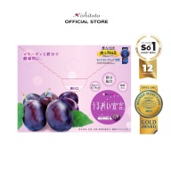 Thạch collagen Nhật Bản Aishitoto Collagen Jelly Iron bổ sung chất sắt thumbnail