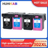 HUHIKAB หมึก302ตลับหมึกสำหรับ HP 302 302XL DeskJet 1110 2130ผลิตซ้ำสำหรับ HP302XL อิจฉา4510 4511 4512 OfficeJet 3630 3639