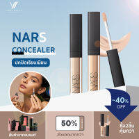 NARS Radiant Creamy Concealer 1.4 ml คอนซีลเลอร์ปกปิดผิว ติดทนนาน เบลอรูขุมขน คอนซีลเลอร์