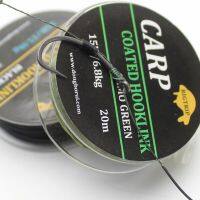 【CC】 20m Carp Fishing Coated Hooklink  15lb 25lb 35lb Pull 8 Strand Braid Wire Skinline