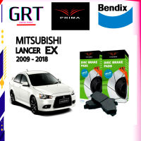 PRIMA ผ้าเบรค หน้า / หลัง Mitsubishi Lancer Cedia มิตซู แลนเซอร์ EX ปี 2009-2018