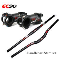 Bike Flat Handlebar 31.8mm Ultralight stem Road Bicycle HandleBar 617degrees MTB stems 660-760mm Carbon Handlebars Parts set