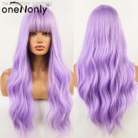 oneNonly Long Light Purple Wig with Bangs Natural Wave Heat Resistant Wavy Hair Synthetic Wigs for Women Lolita Cosplay [ Hot sell ] TOY CENTER