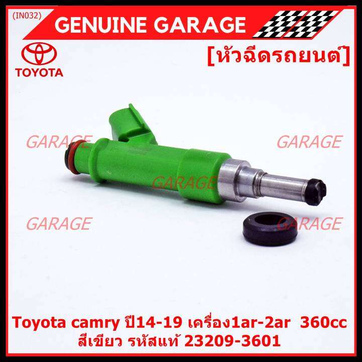 ราคา-1ชิ้น-พิเศษ-หัวฉีดใหม่-oem-toyota-camry-ปี14-19-เครื่อง1ar-2ar-360cc-สีเขียว-รหัสแท้-23209-36010-ทน-e85-แถมยางรองหัวฉีด-200-1-ชุด-ปลั๊กหัวฉีด