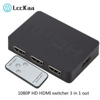 【Corner house】3 In 1 Out HDMI Compatible Switcher Splitter 3พอร์ต1080P Switch Selector Splitter Box Ultra HD สำหรับ HDTV Xbox PS3 PS4มัลติมีเดีย