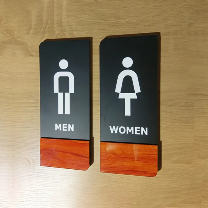 sawu 1PC Vintage Bathroom Door Signs Plaque Acrylic Toilet Signage Men ...