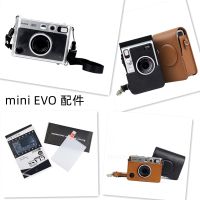 คุณภาพสูงใช้ Fuji Instax Mini EVO Polaroid,เคสป้องกันกล้องกล่องใส่รับบริจาคฟิล์มนิ่มโปร่งใสกระเป๋ากล้องเคสหนังเพื่อเยื่อหุ้มเหล็ก