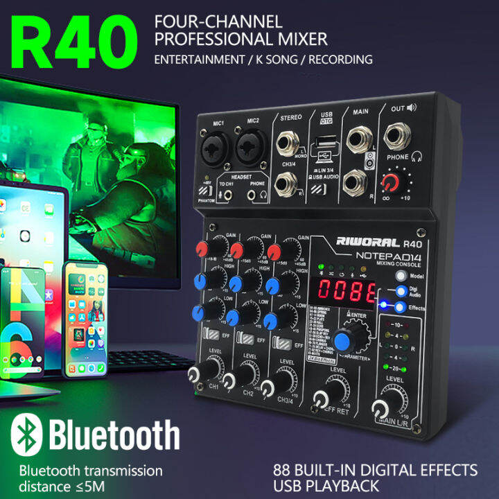 PARROT SOUND RIWORAL R40 4 channel professional mixer 88 DSP