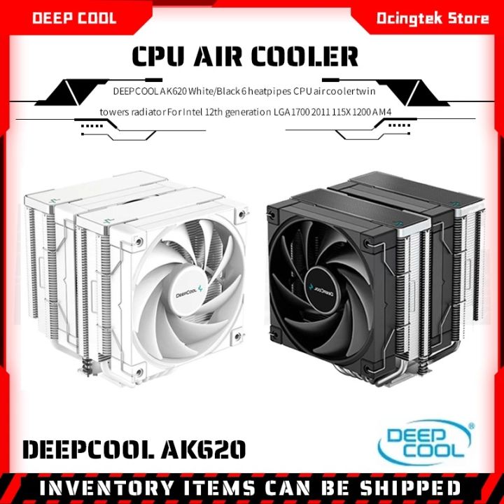 deepcool-ak620-พัดลมระบายความร้อน-cpu-ท่อความร้อน-6-ท่อ-12-ซม-pwm-เสียงเงียบ-สําหรับ-1151-amd-am4