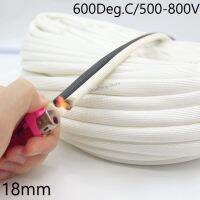 【cw】 Dia 18mm Fiberglass Tube HTG Cable Sleeve Soft Chemical Glass Wire Wrap Protector Insulation Temperature Pipe 600Deg 【hot】 !