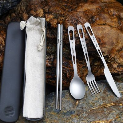 Pure Titanium Tableware Set Outdoor Household Frosted Knife And Fork Spoon Chopsticks Travel Camping Portable Knife And Fork SetTH
