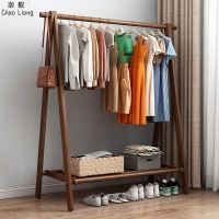 【CW】 clothes tree be with contemporary and contracted simple vertical hanger rod ju drying the bedroom